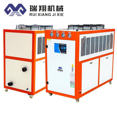 इलेक्ट्रॉनिक प्रसंस्करण के लिए 15 एचपी औद्योगिक जल शीतलक 220V 380V