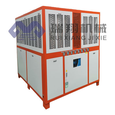 60HP 380V कूलिंग चिलर मशीन एयर कंडीशनिंग वाटर चिलर