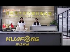 क्रोकेट बुनाई मशीन